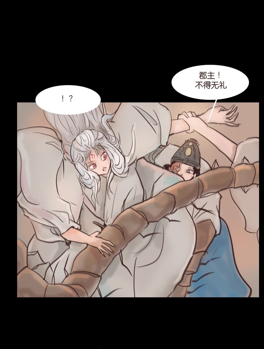 106 还童13