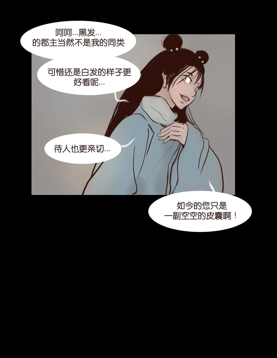 070 祖业10