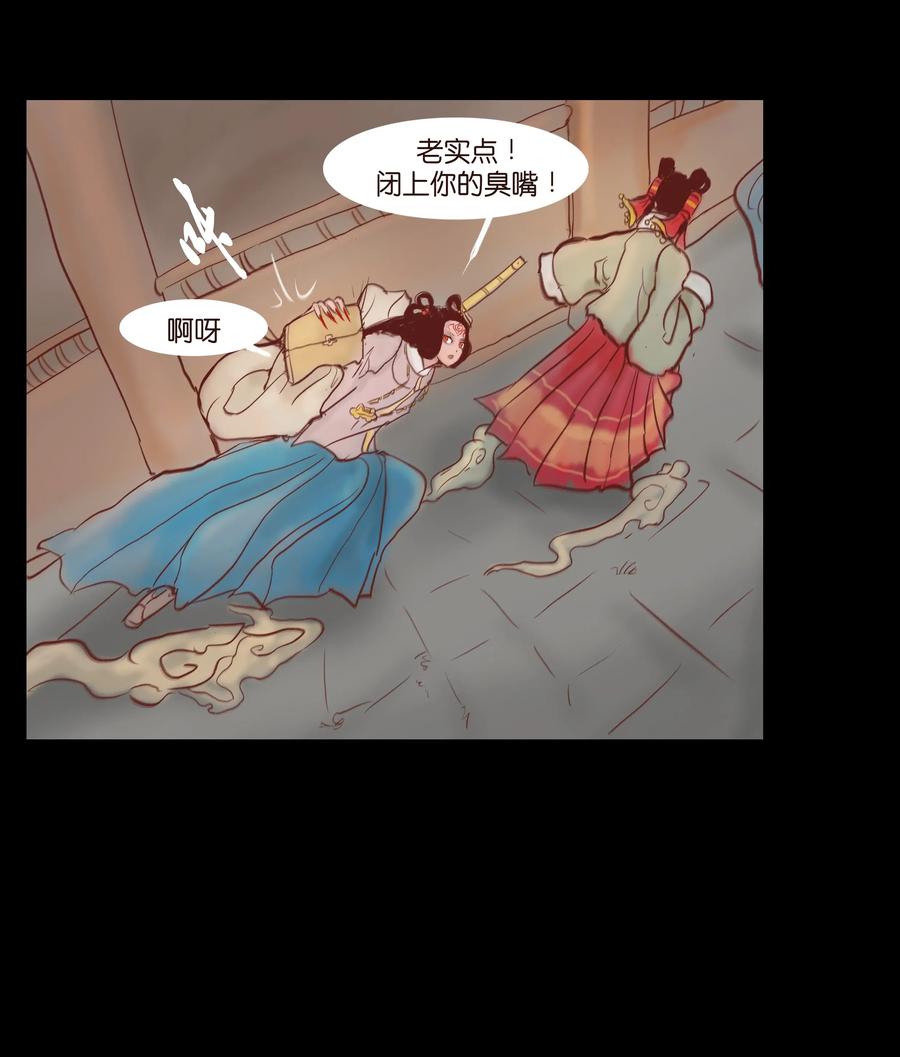 073 棺木5
