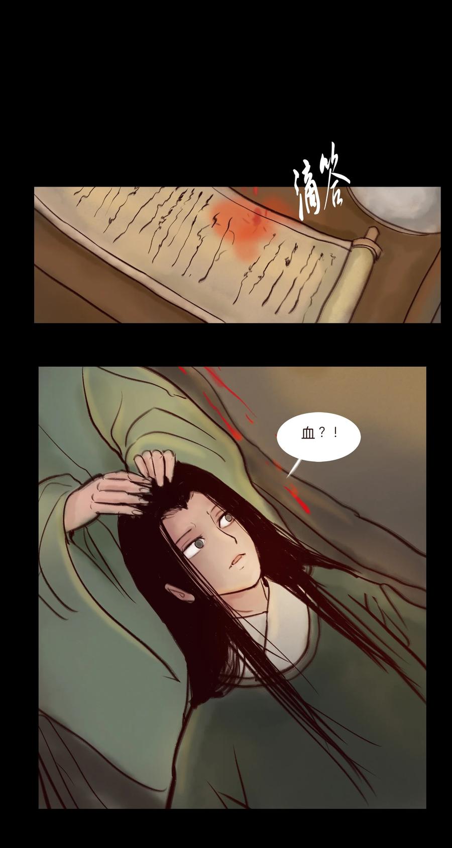 095 观天43