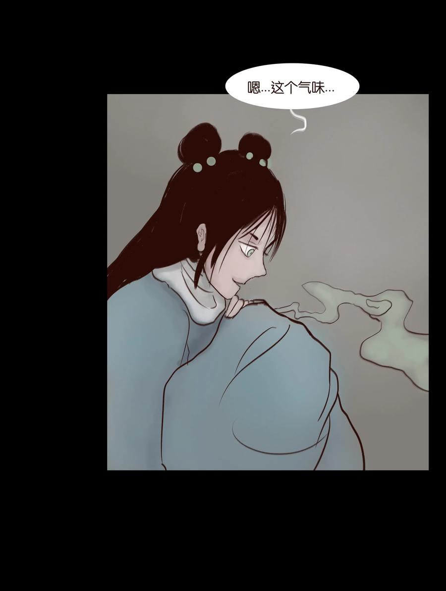 070 祖业6