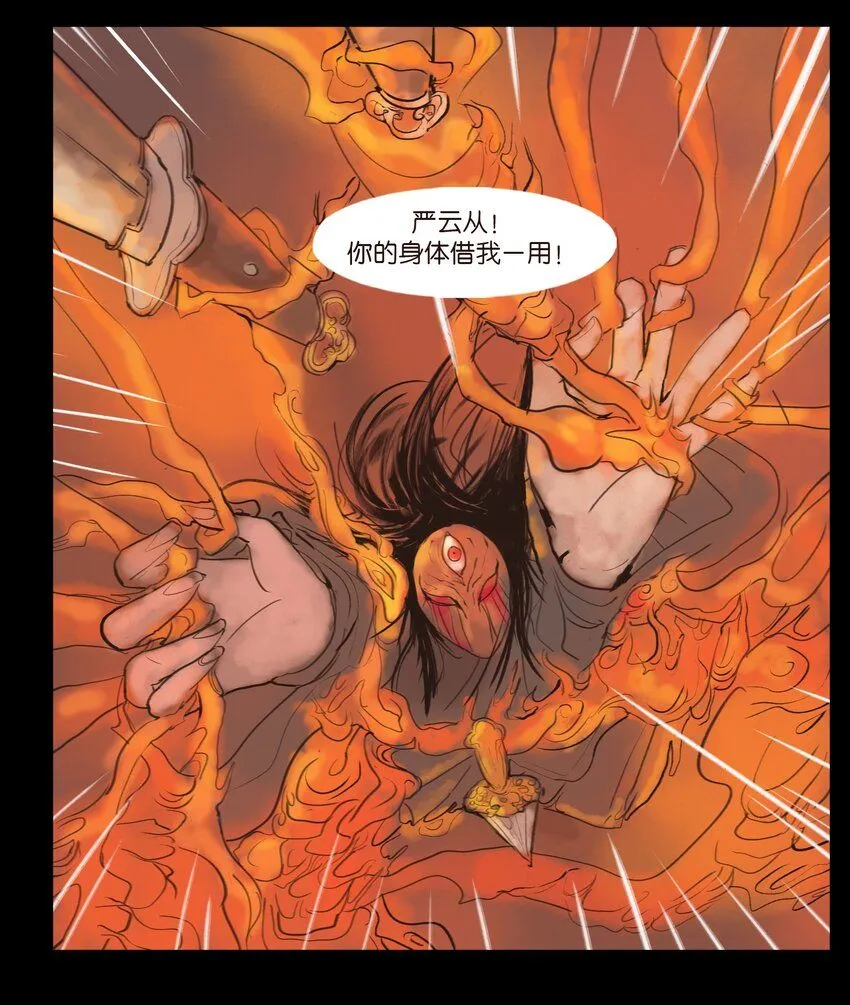 125 脱胎50
