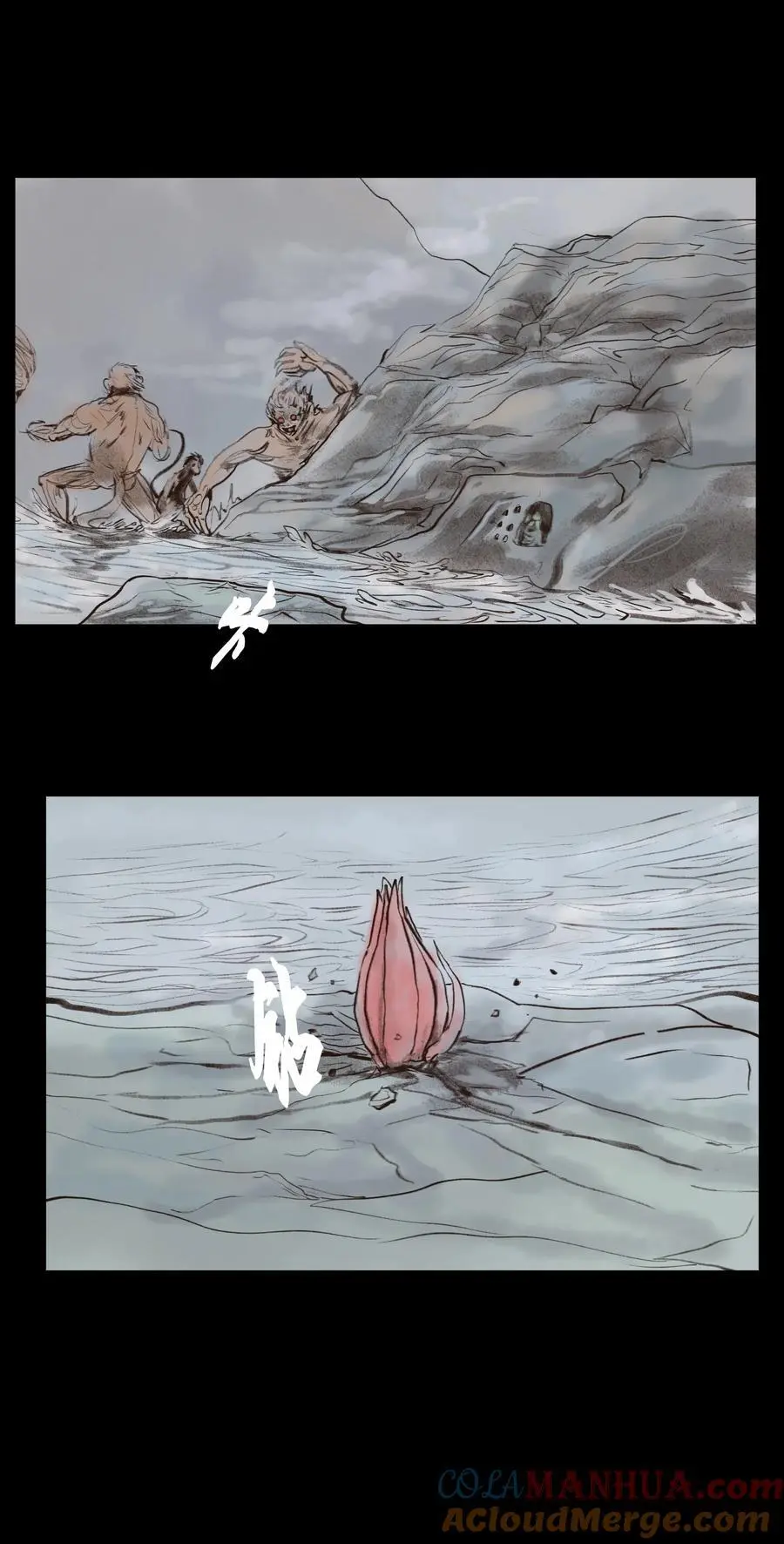 131 欺诈36