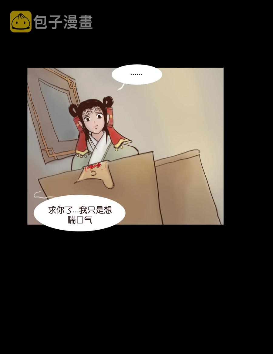 065 藏品9
