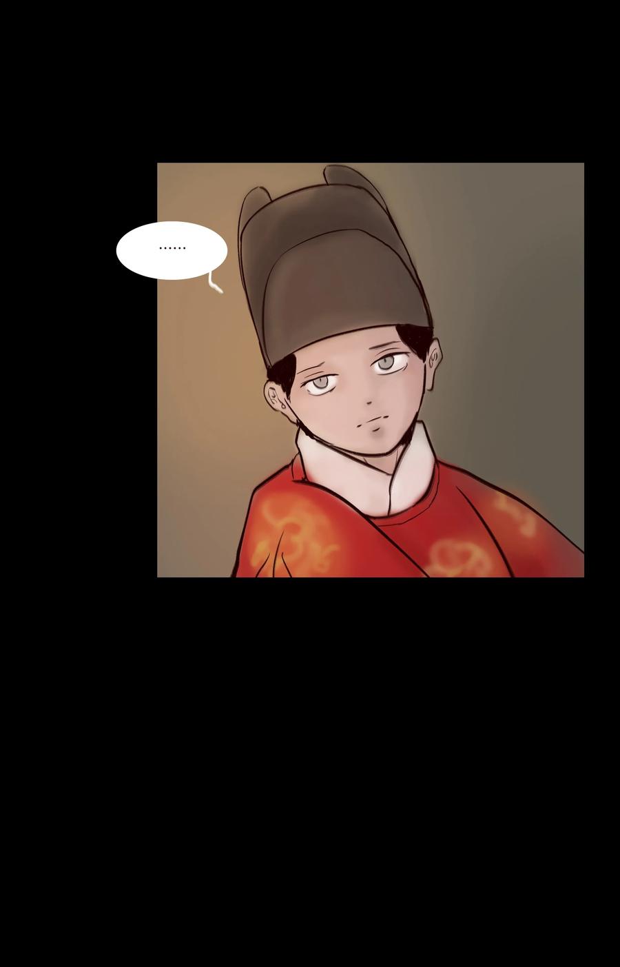 068 夜叉23