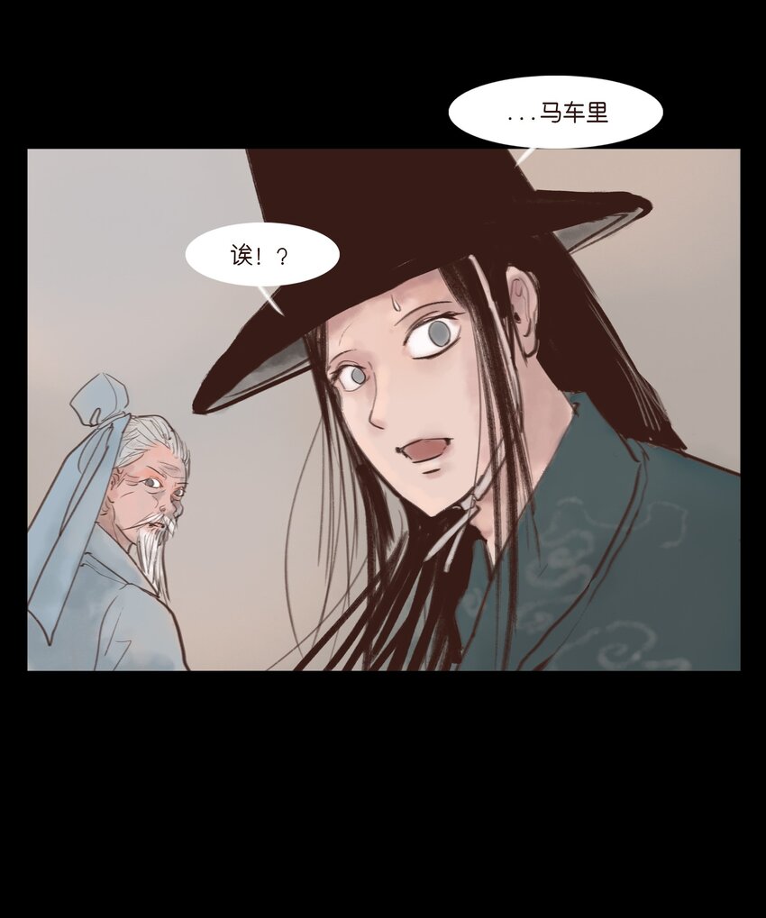 118 沈王13