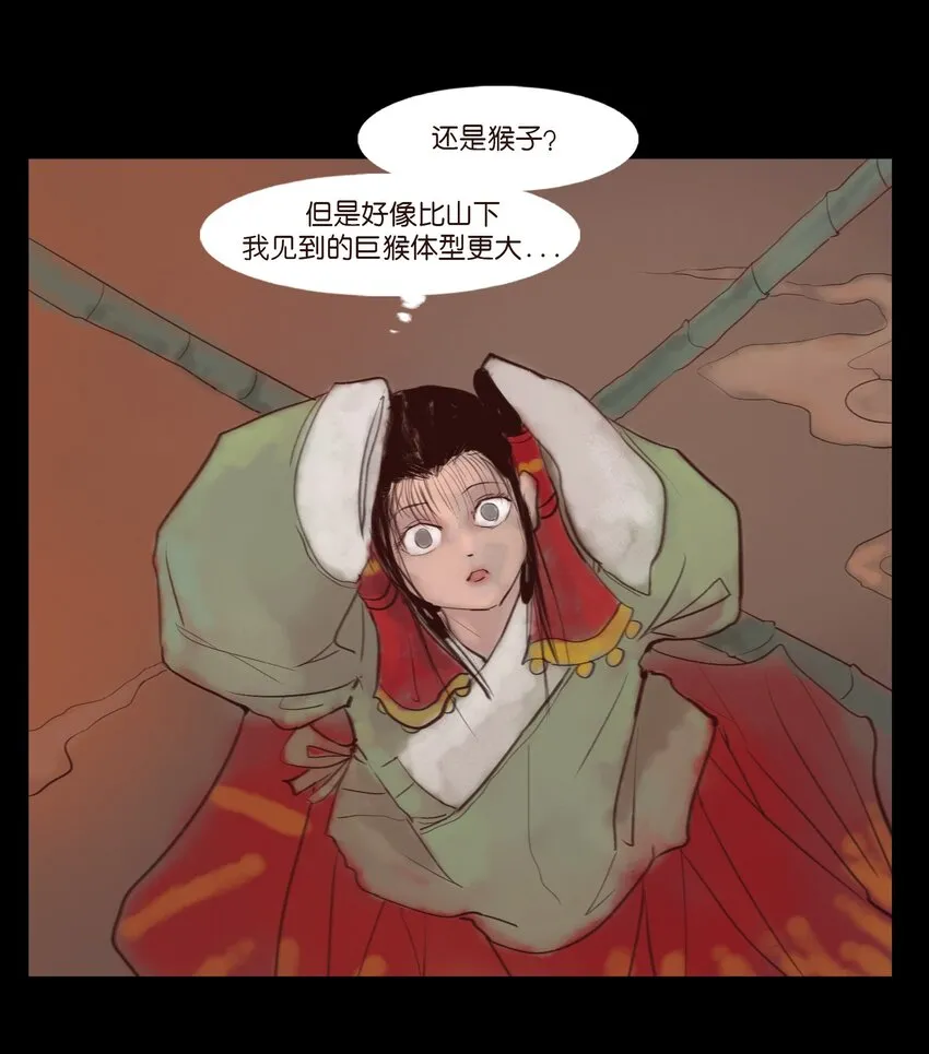 123 跳蚤31