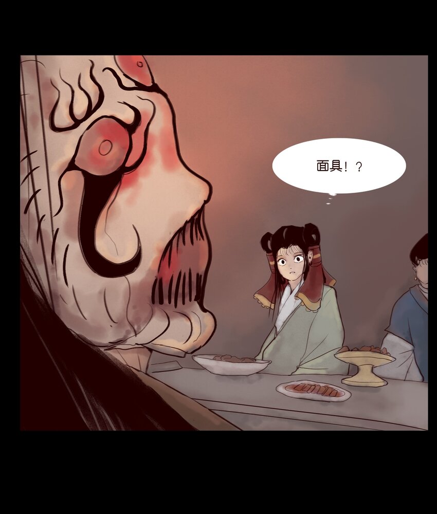 120 夜啼33