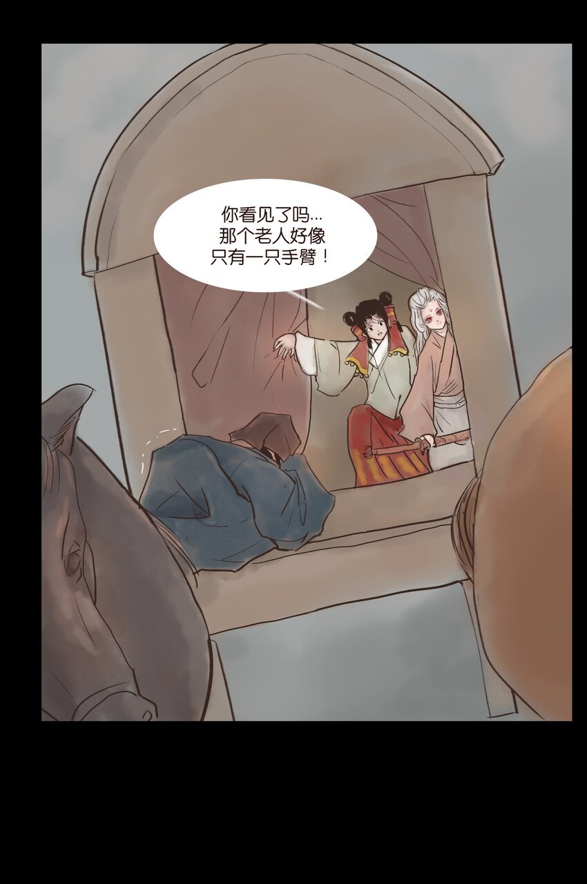 116 缴械46