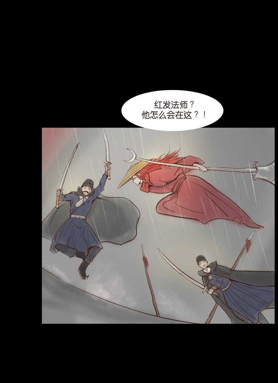065 藏品34