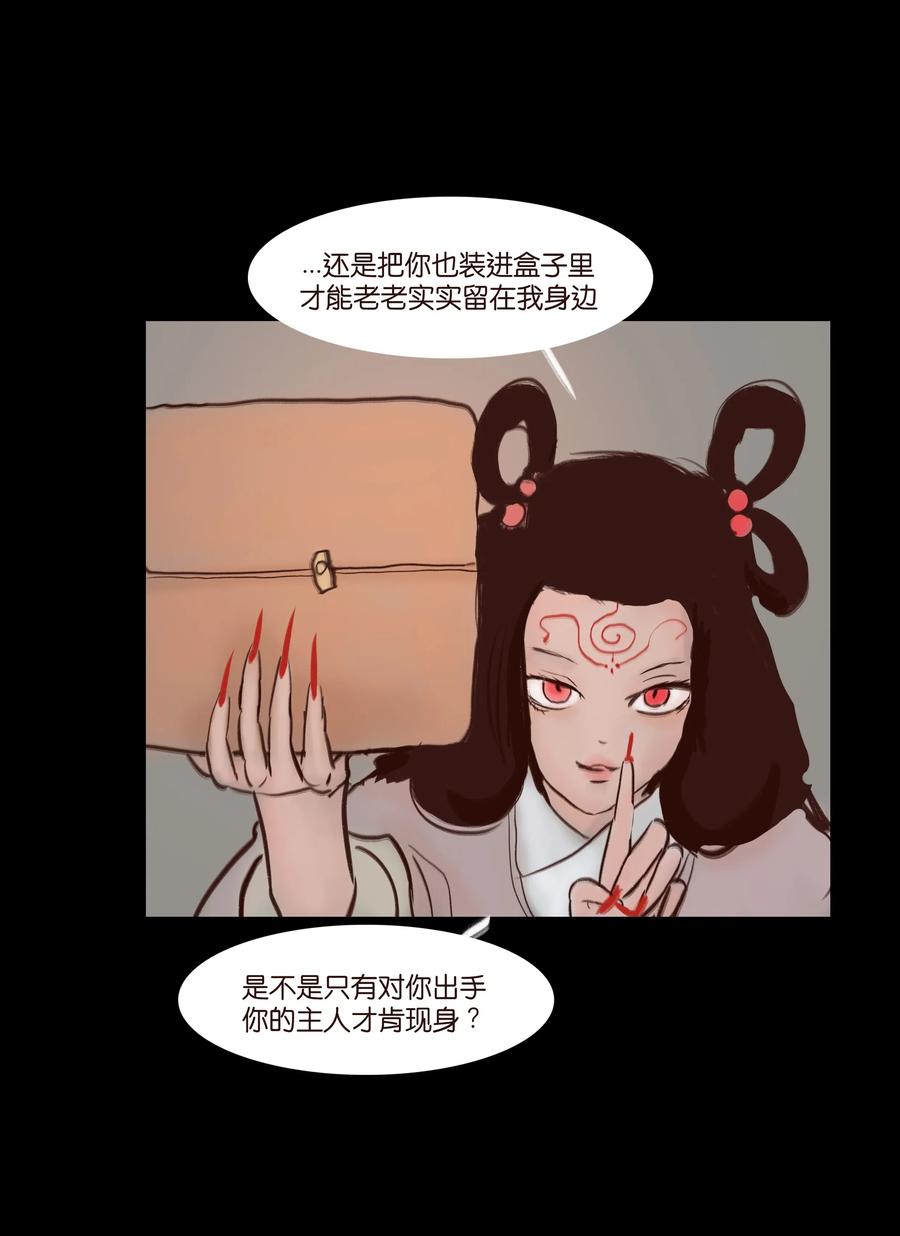 070 祖业46