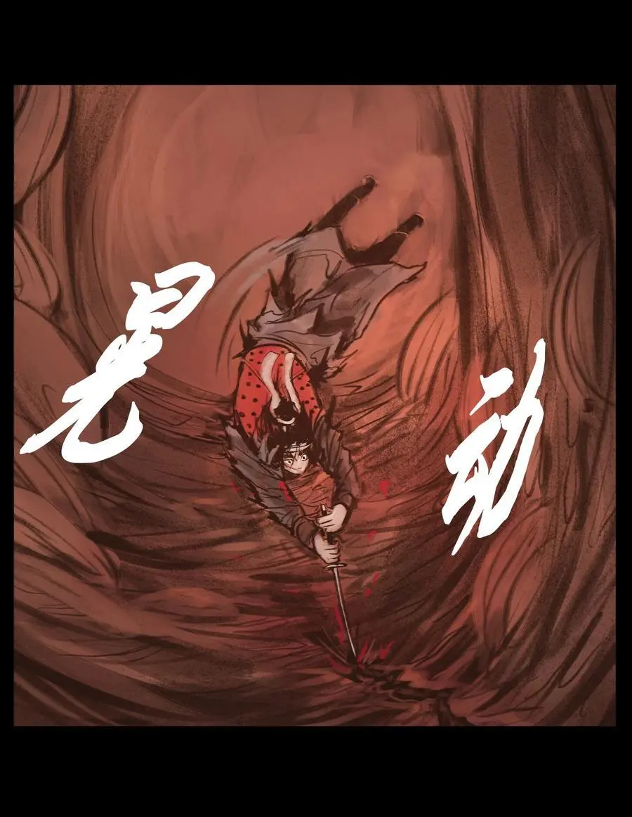 131 欺诈17
