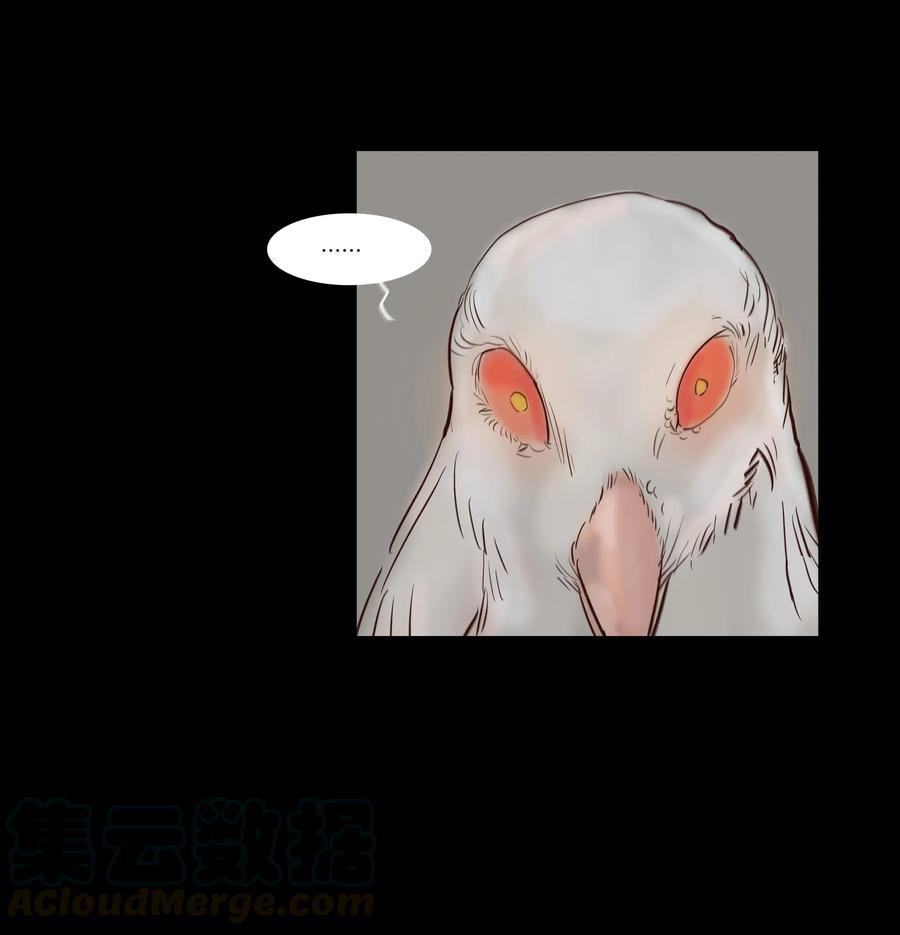 070 祖业20