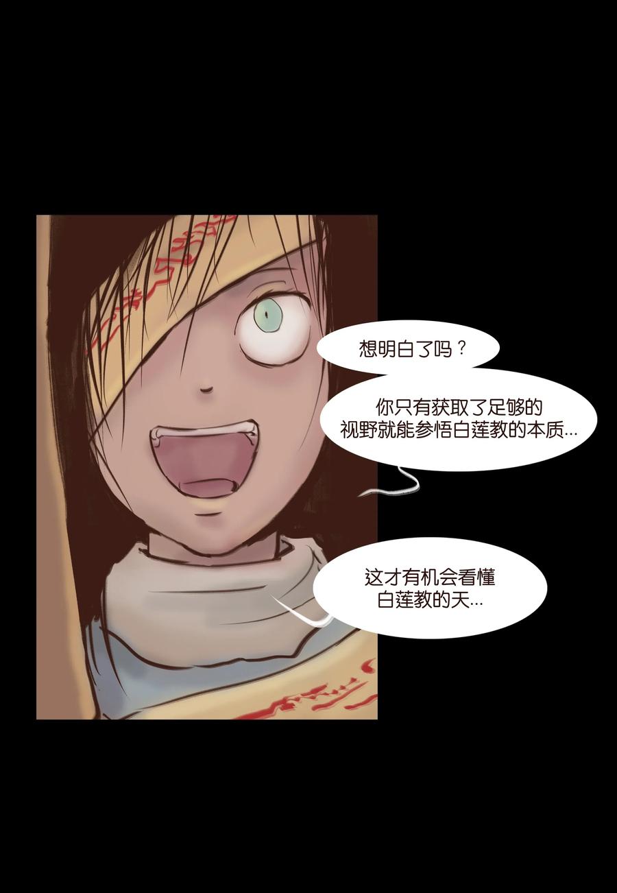 065 藏品26