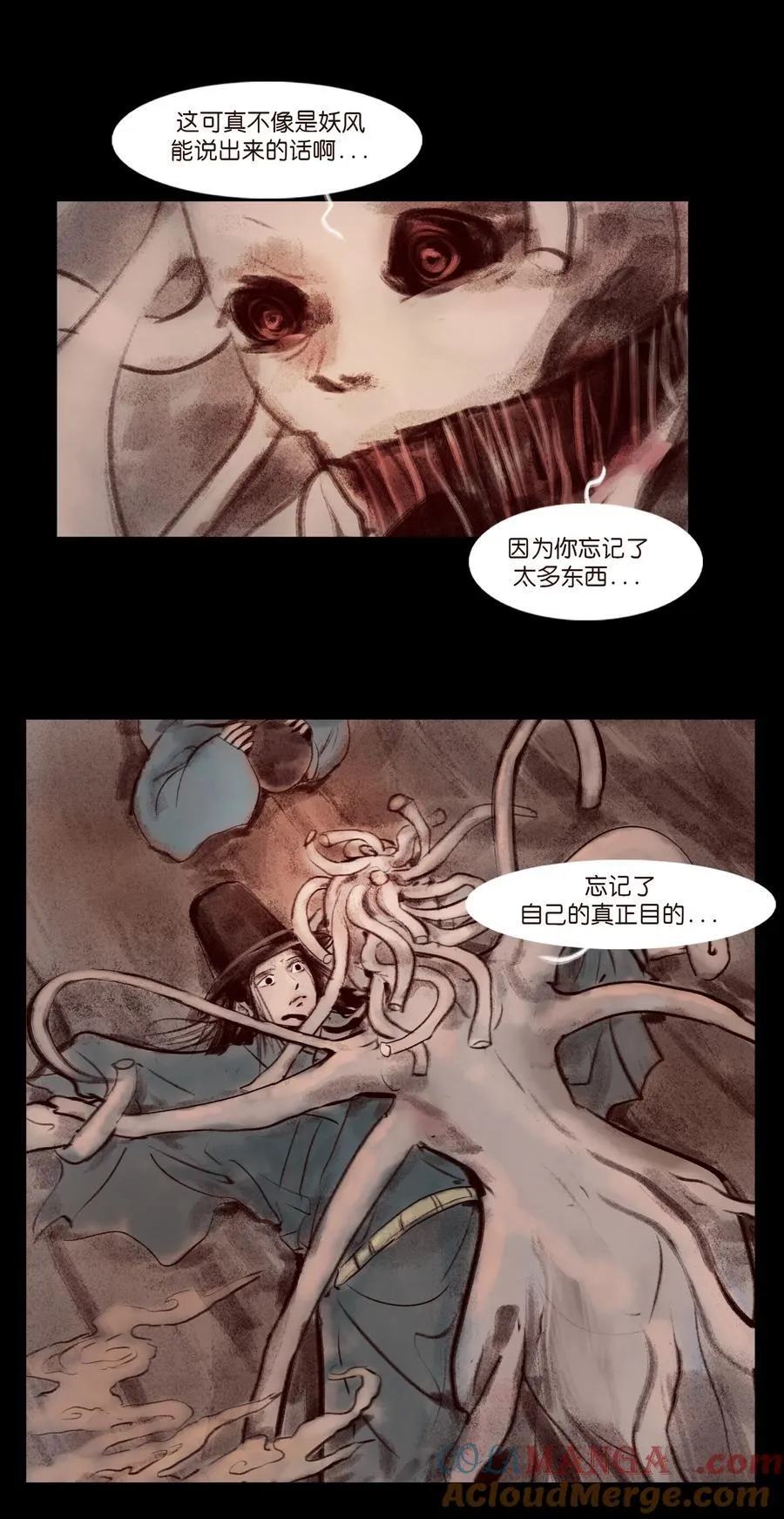 138 引路27