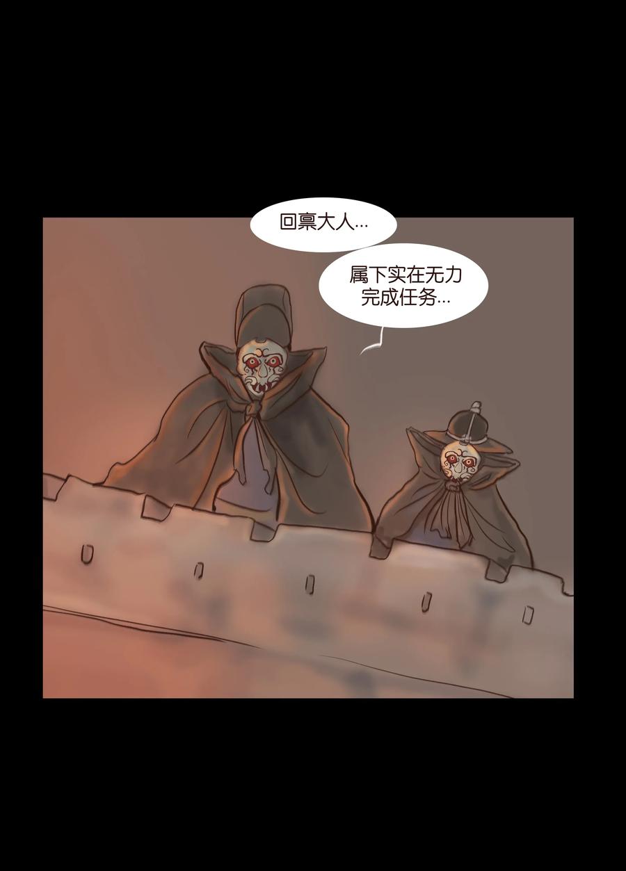 080 五虎19