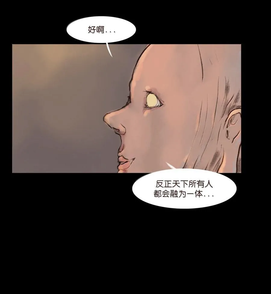 143 三昧58