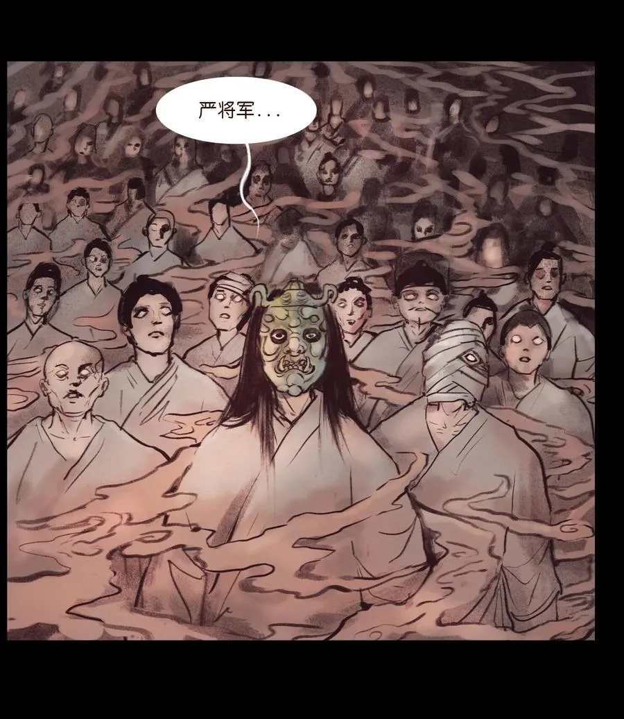 133 飞傩10