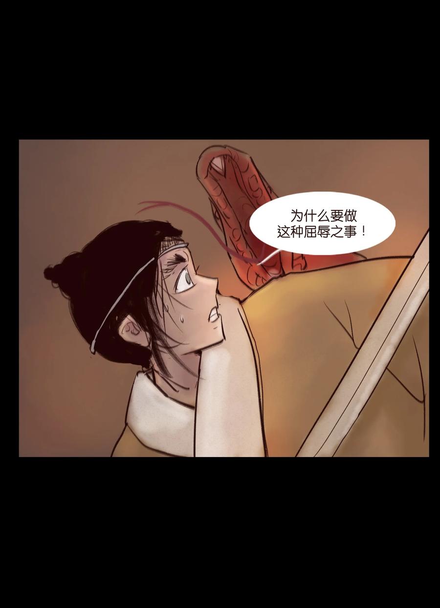 102 巨蟒34
