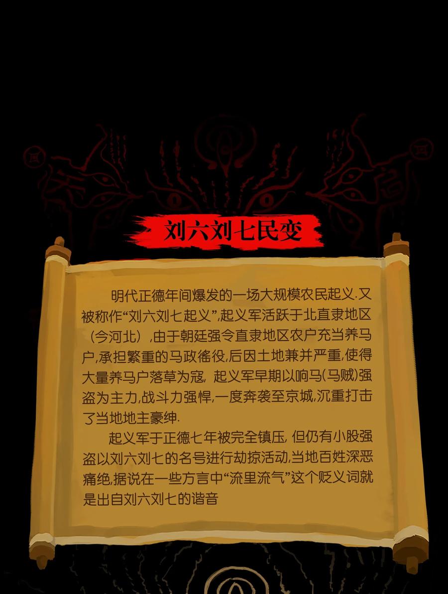 070 祖业53