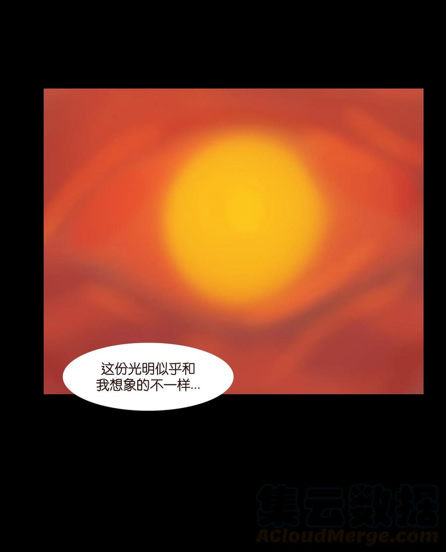 083 人虫45