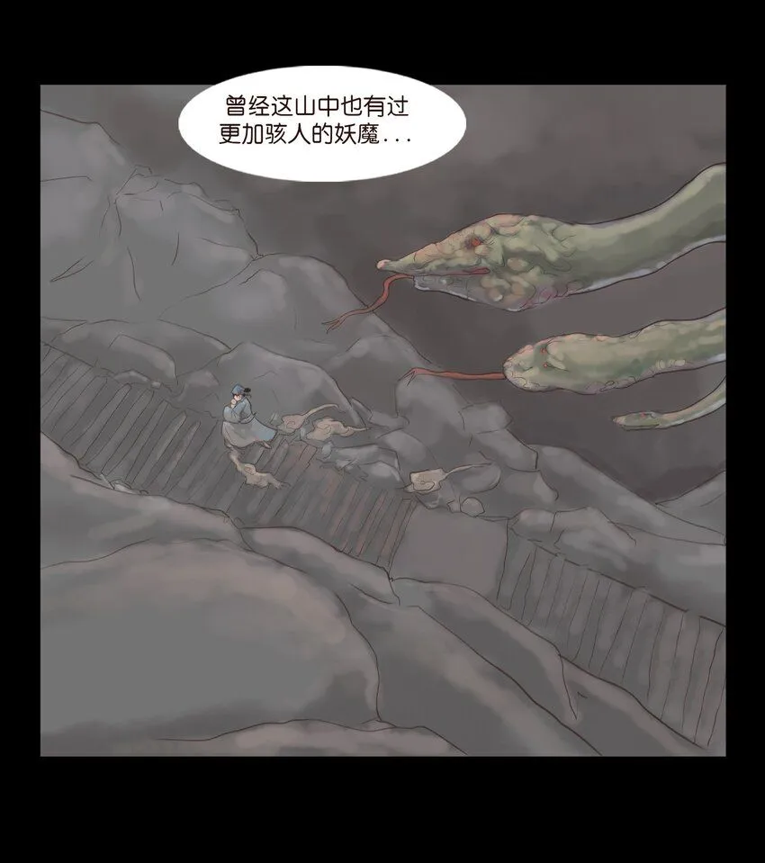 127 伪王33