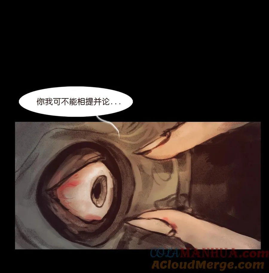 133 飞傩30