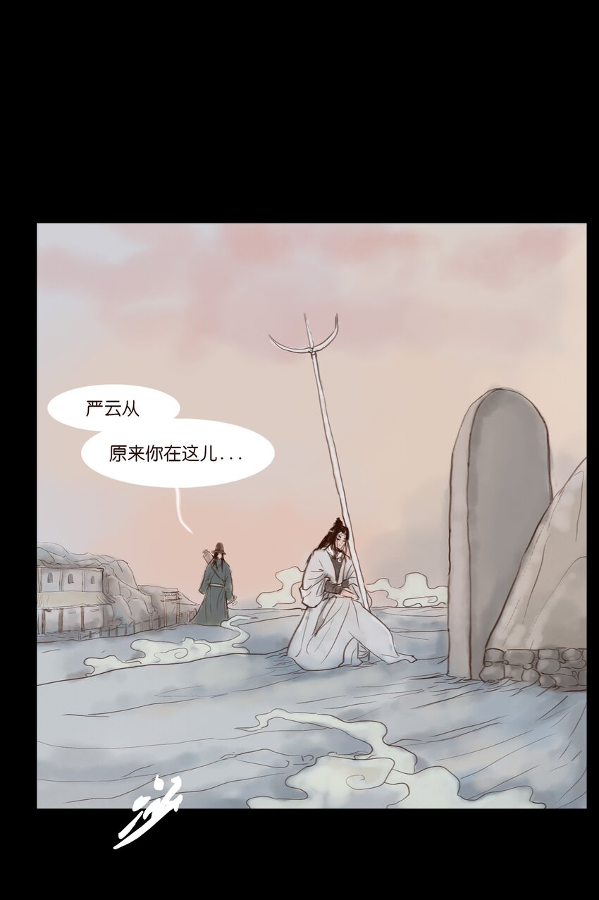 115 龙血22