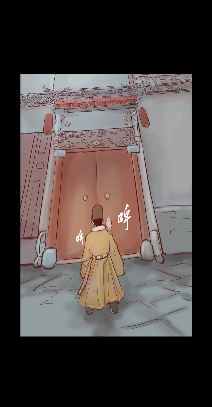 70.1 付费通知（后有番外）15