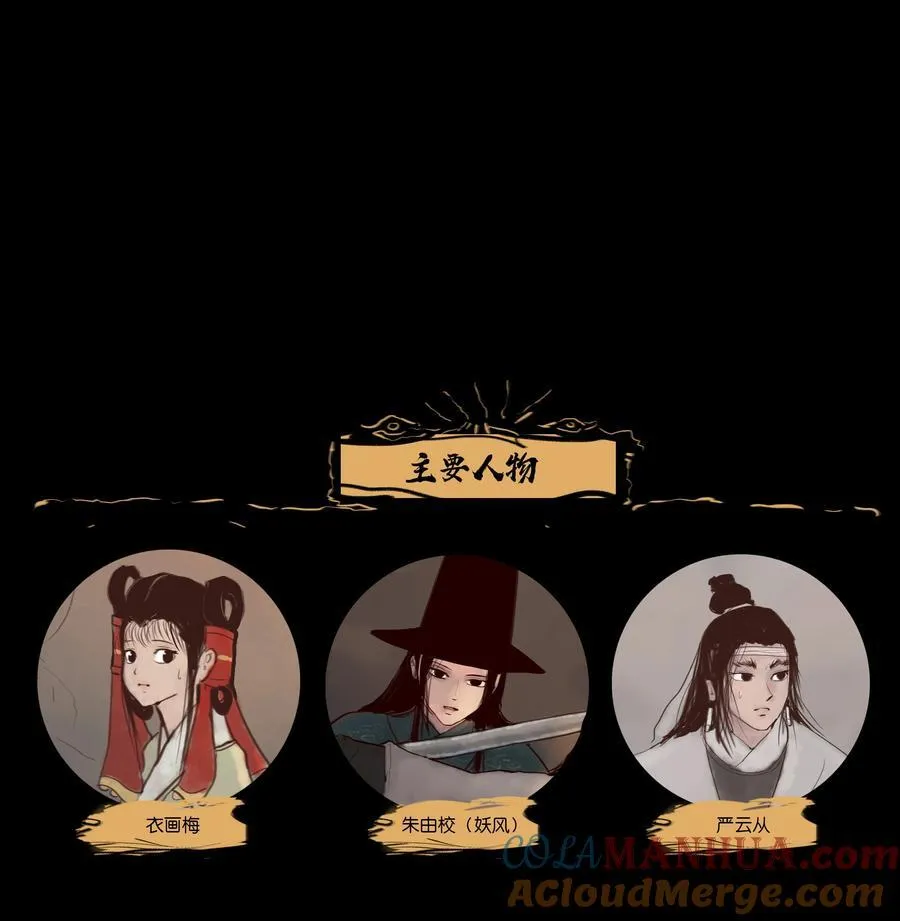 133 飞傩60