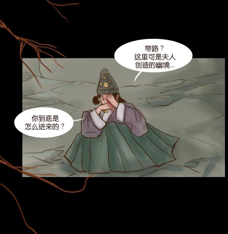 092 花枝37