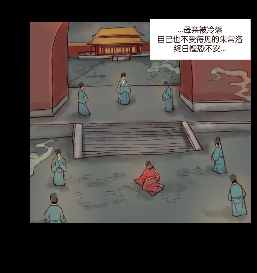 095 观天7