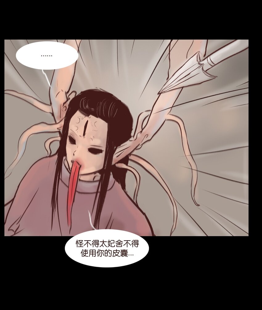 106 还童11