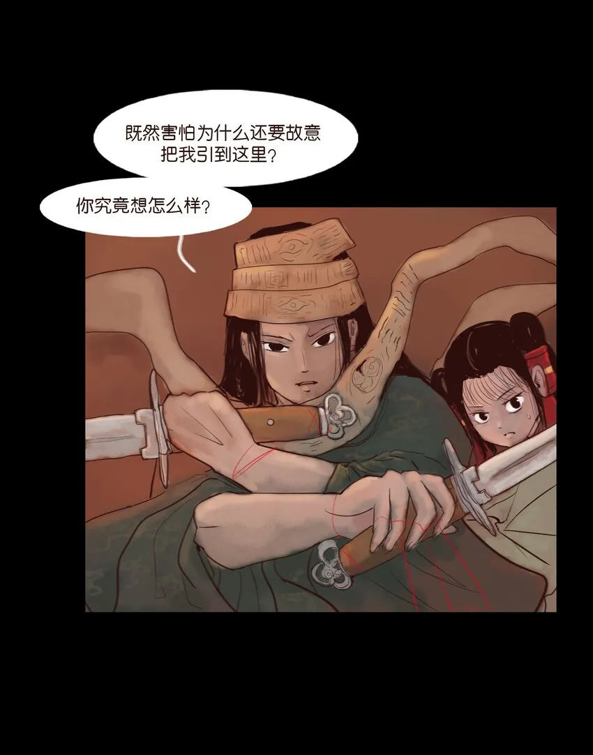 123 跳蚤53