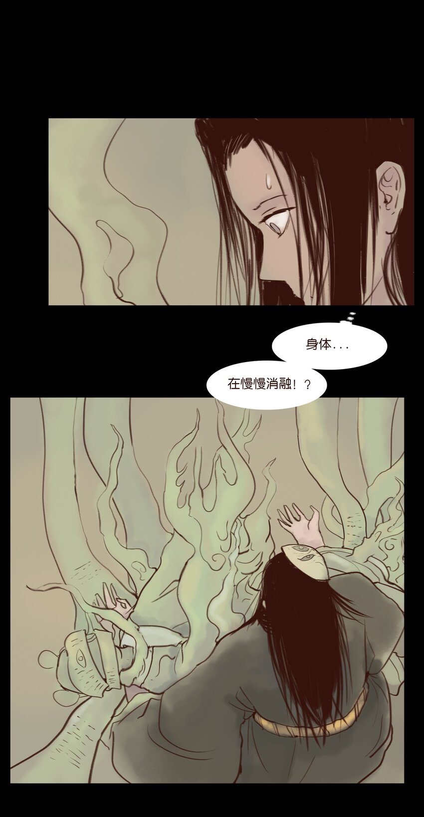 114 梃击7