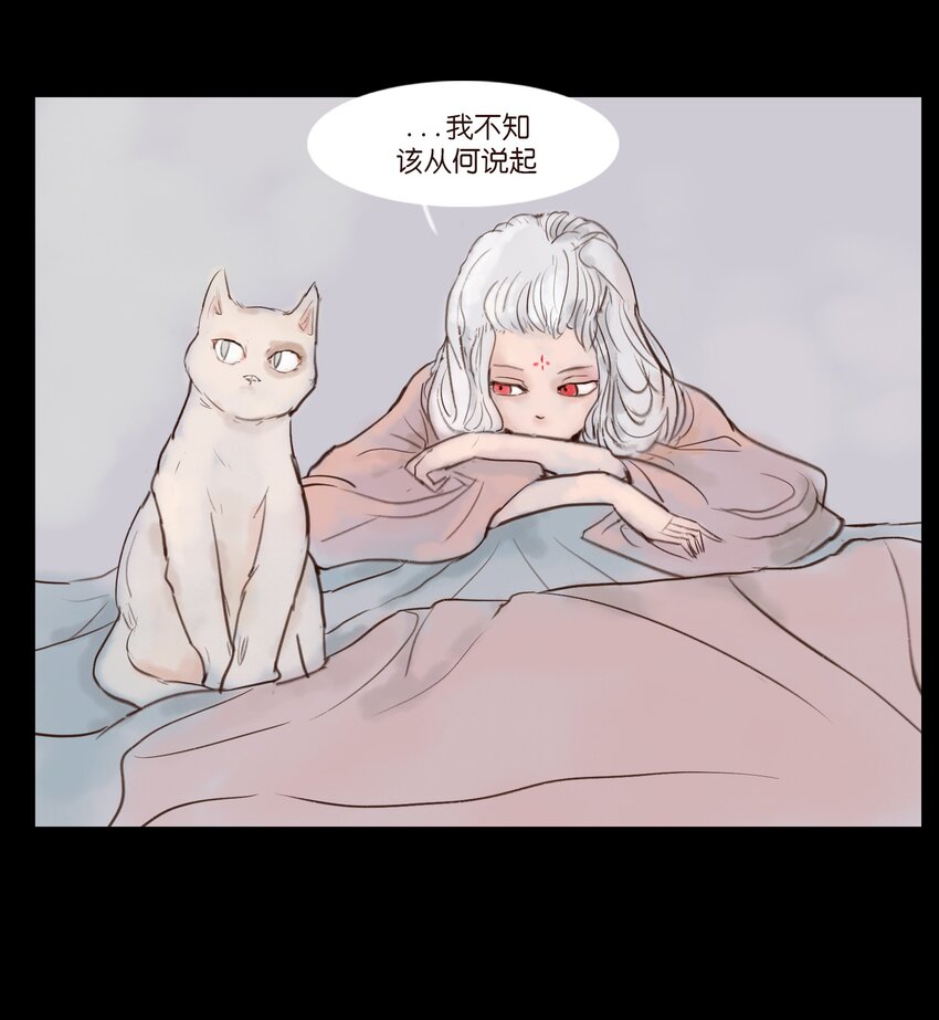 115 龙血7