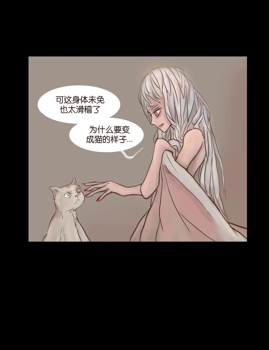081 记忆16