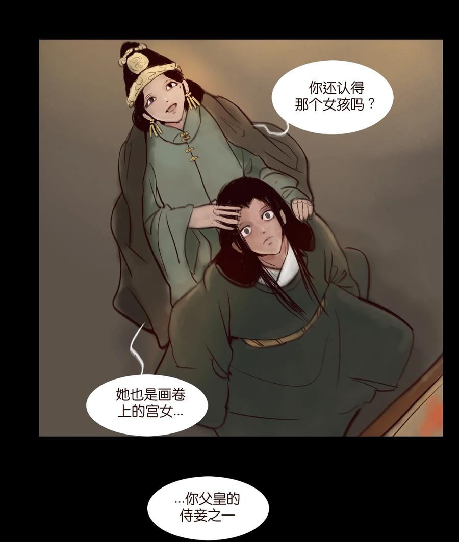 095 观天44