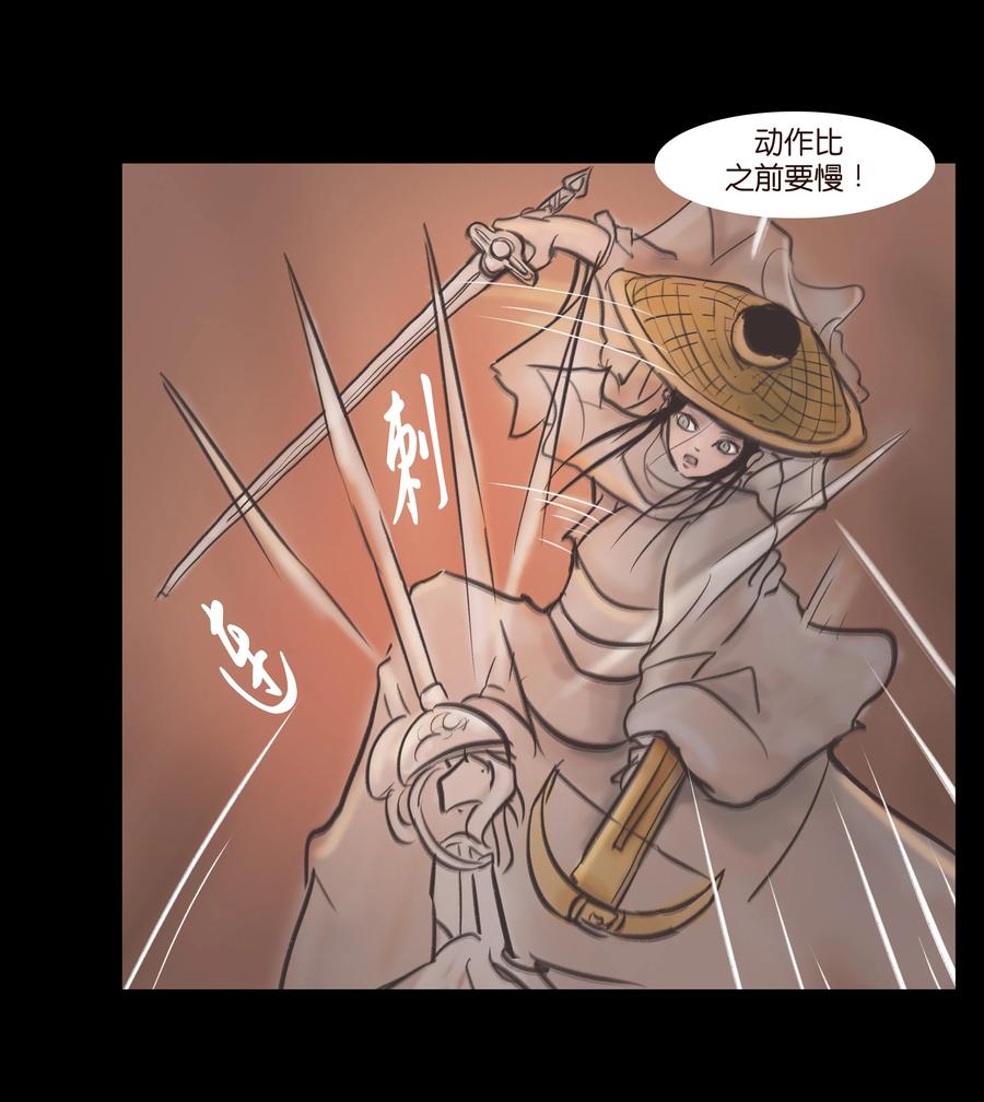 087 夺门44