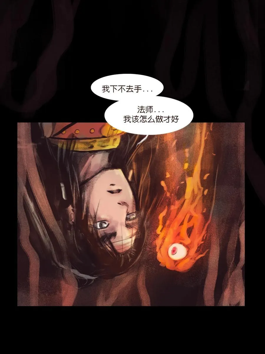 133 飞傩56