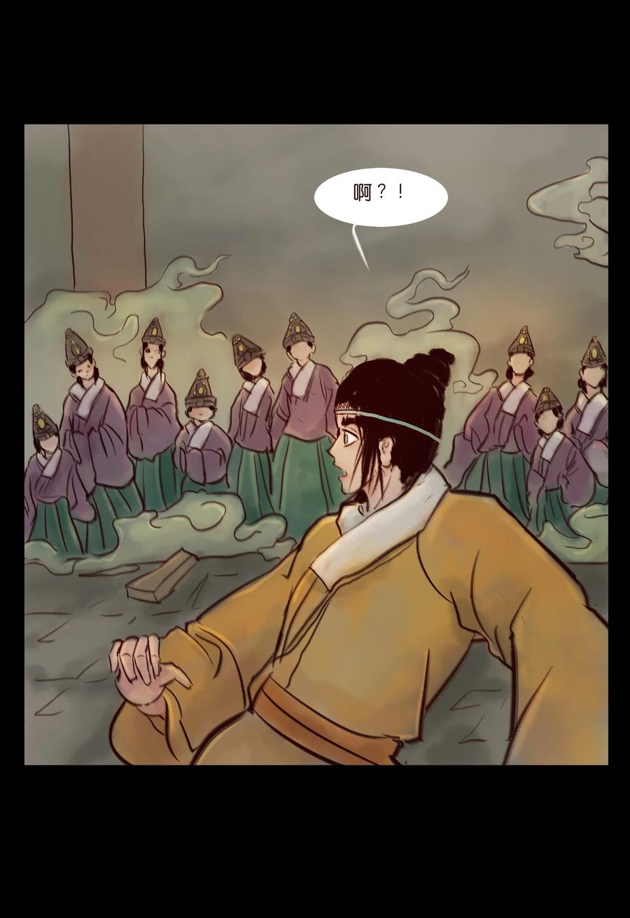 095 观天62