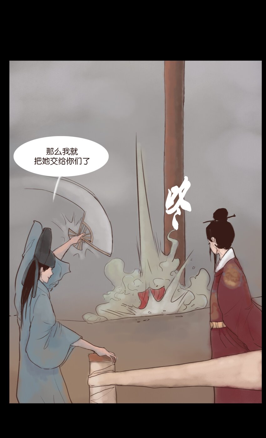 118 沈王40