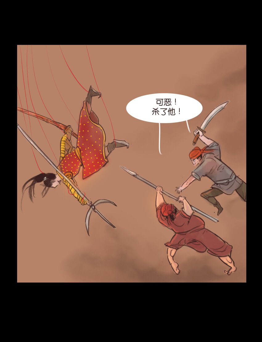 106 还童51