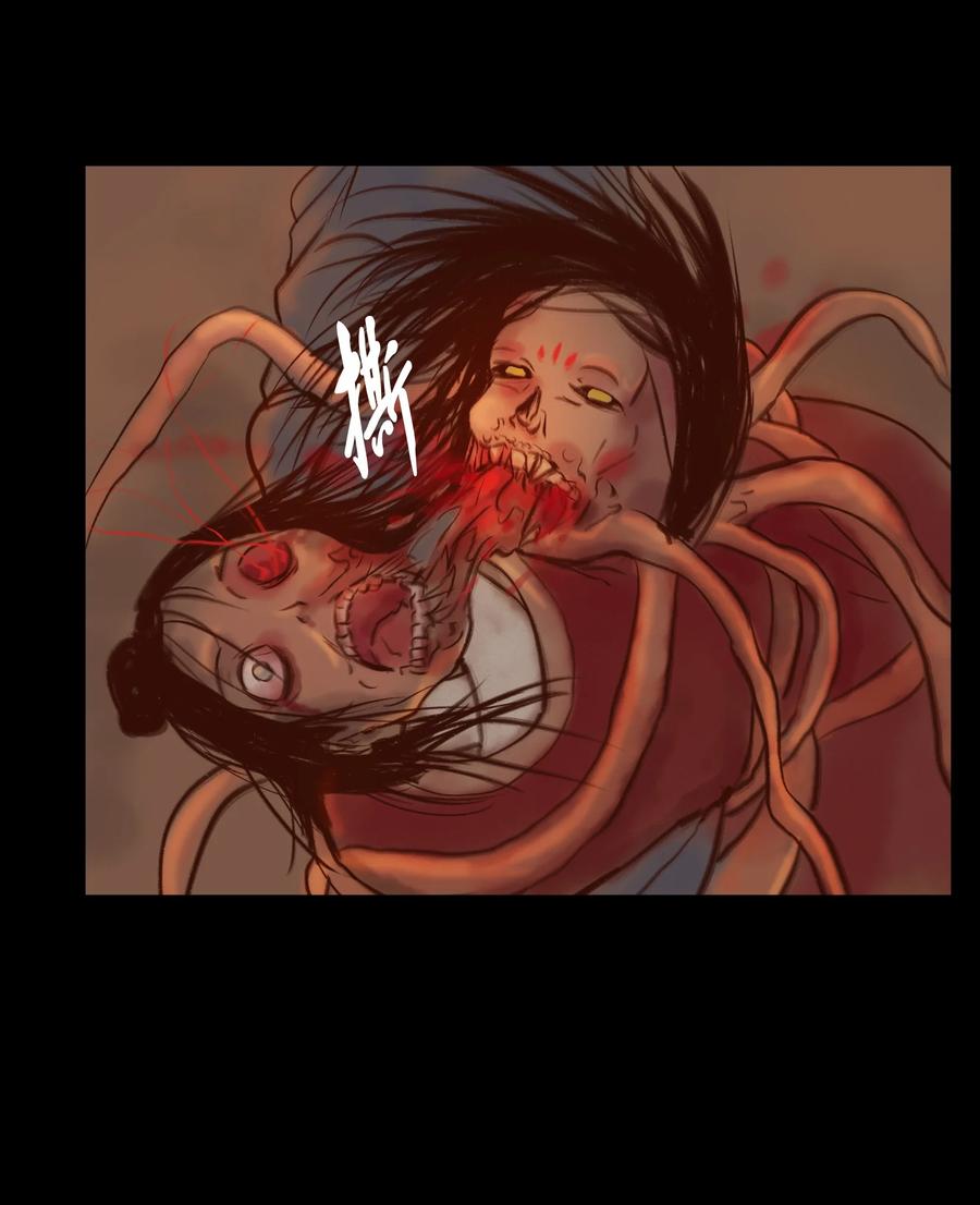 097 无相16