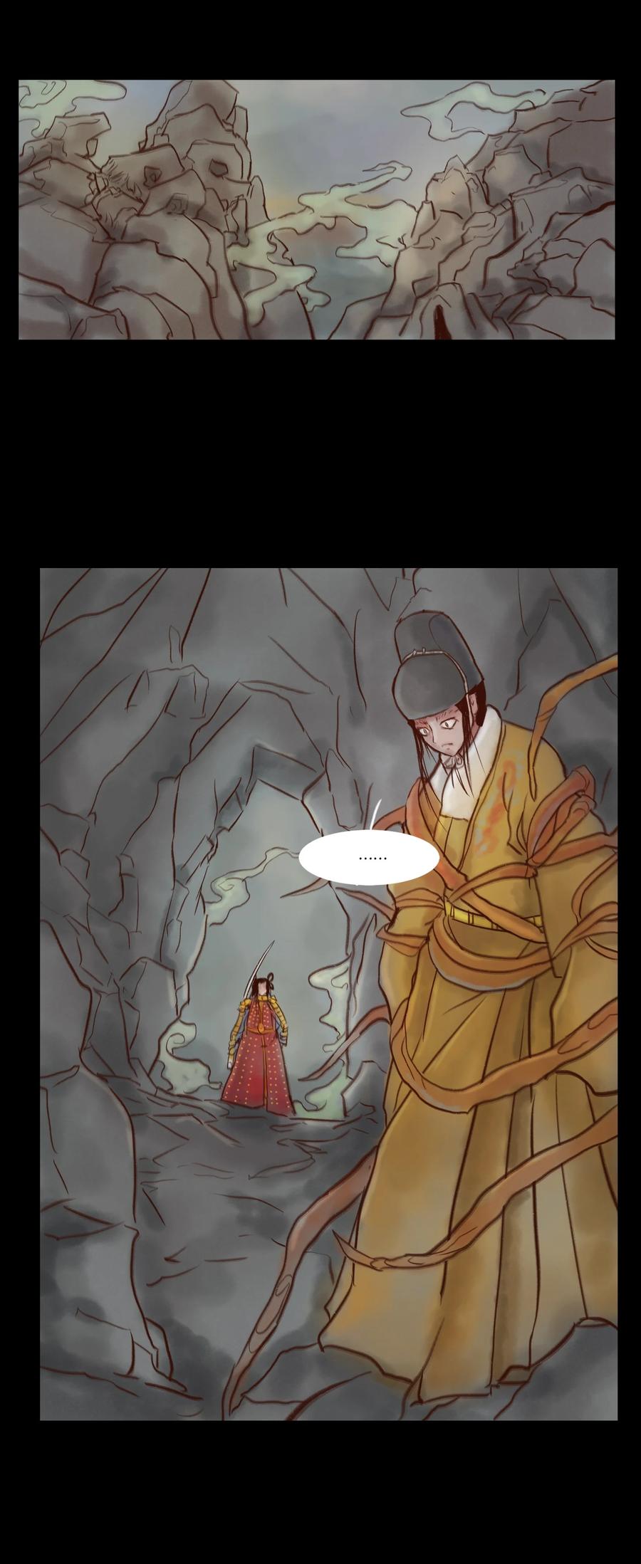 097 无相37