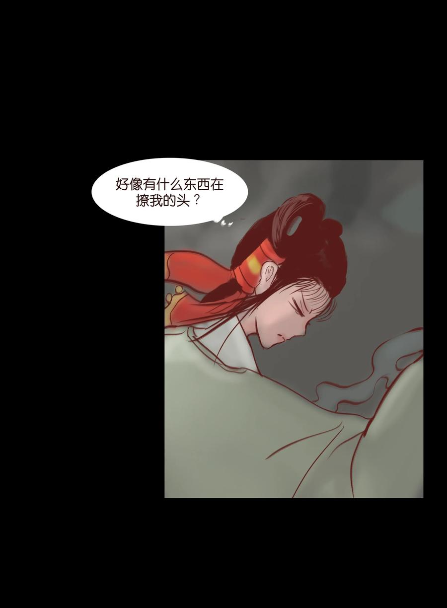 073 棺木18