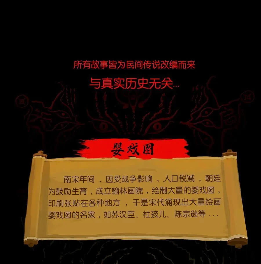 141 俘虏61