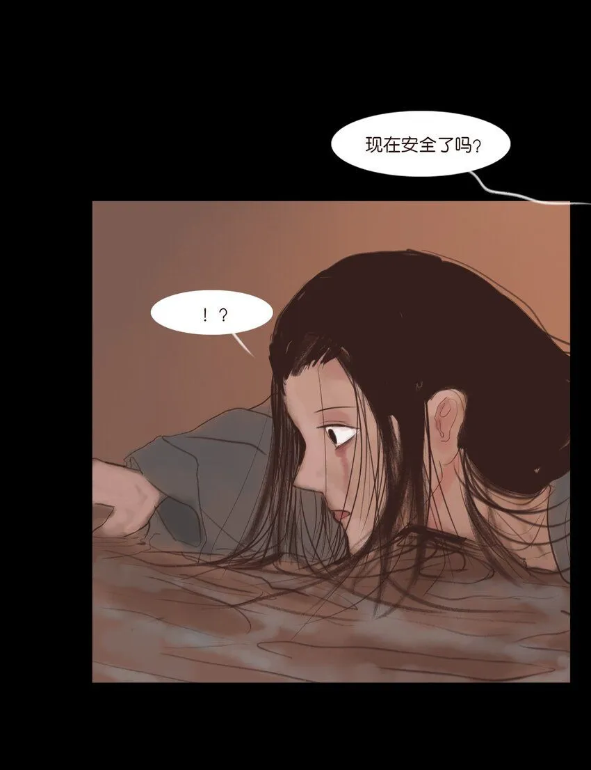 127 伪王16