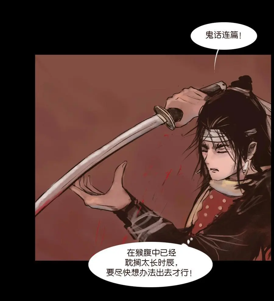 131 欺诈7