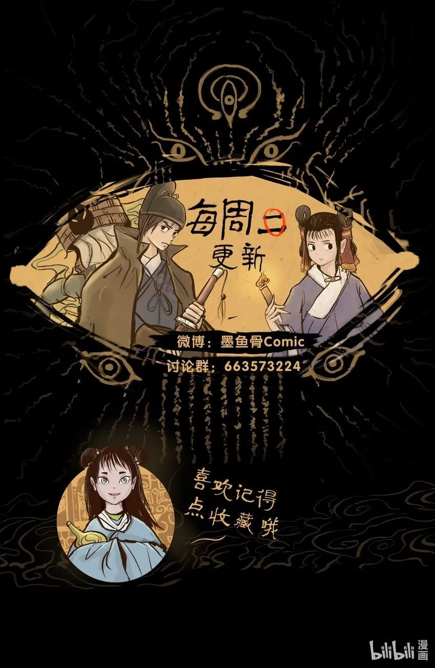127 伪王65
